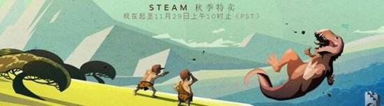 steam2016,steam2016年度