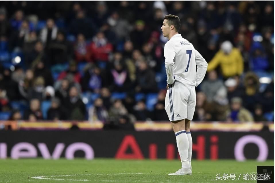 靠身体踢球,劳尔和c罗最后一场比赛