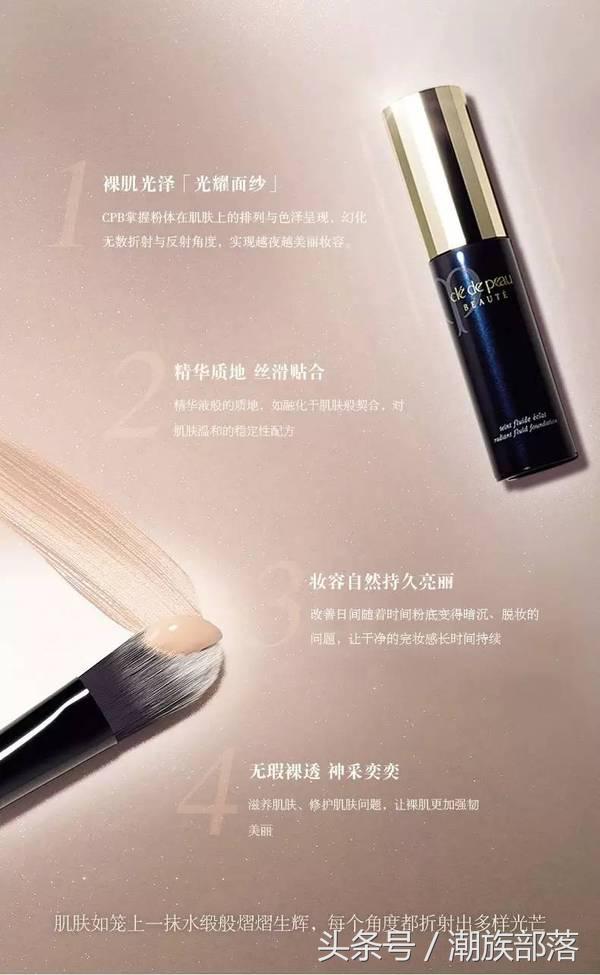 既能化妆也能养肤的粉底液,一款养肤又保湿的粉底