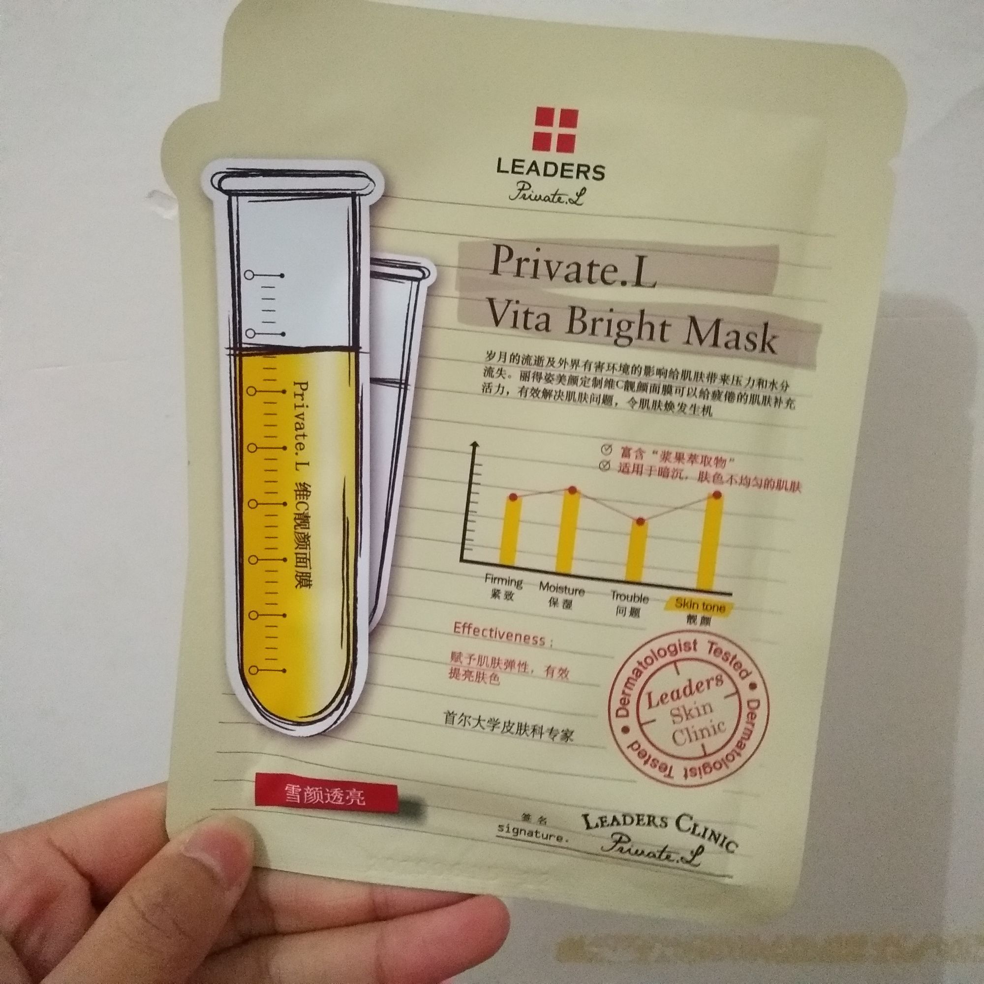 这些好用的国货面膜测评,平价好用的面膜这10款不输大牌