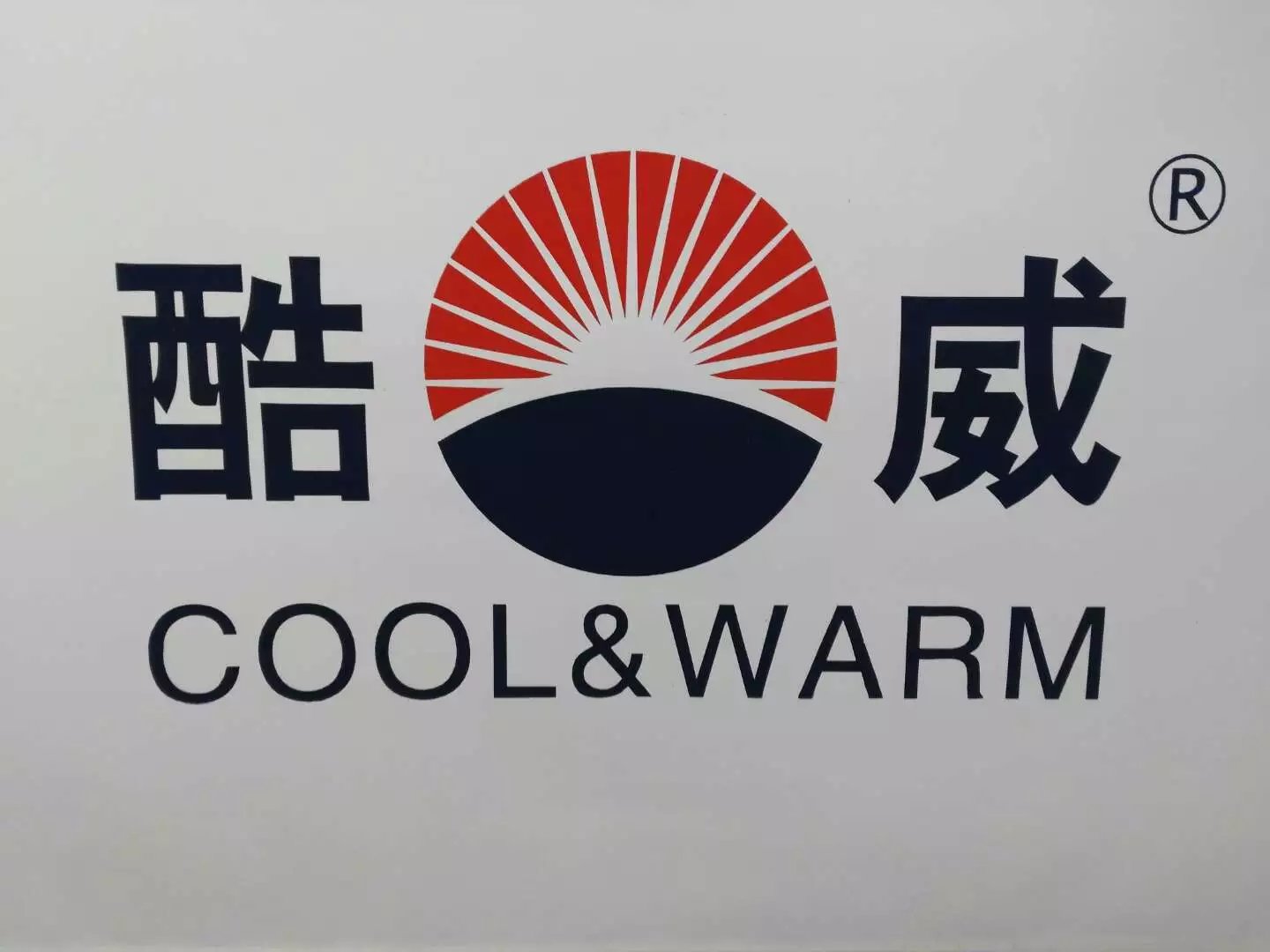 空调铜管成本价格多少钱一米,空调铜管怎么收费