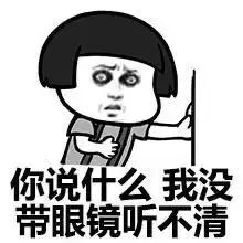 “给我儿子用的并不证明就是真的”,妈妈群代购水有多深！