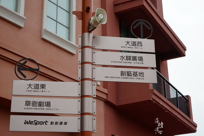 台湾最大的免税商场,台湾最大零售商店