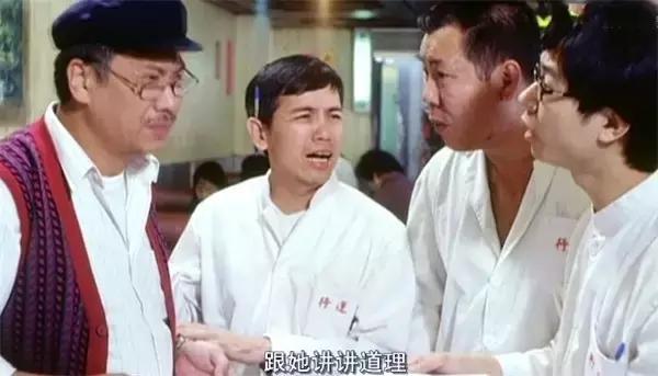 周星驰功夫里的老六,周星驰功夫里的二师兄