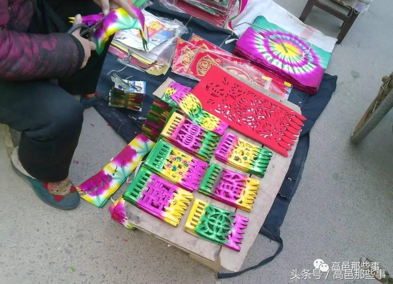 年味渐浓的腊月大集,腊月十八大集图片