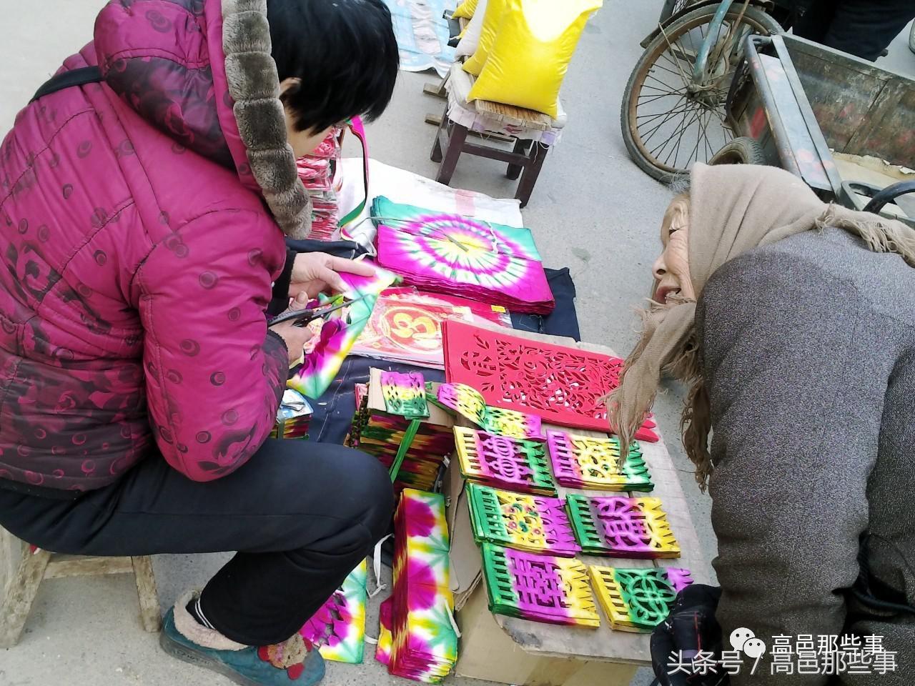 年味渐浓的腊月大集,腊月十八大集图片