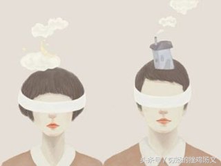 你有妄想症怎么回复,你有臆想症吗