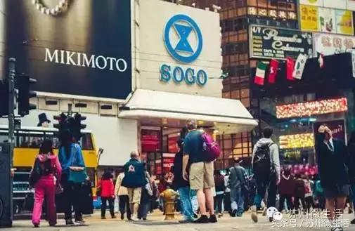 深圳到香港一日游攻略,游香港九龙攻略