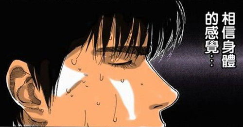 日本销量最高的漫画灌篮高手,灌篮高手十大经典漫画