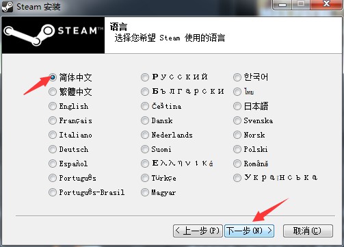 国际服战斗游戏,外国玩家听到中国冲锋号的反应