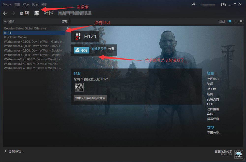 国际服战斗游戏,外国玩家听到中国冲锋号的反应