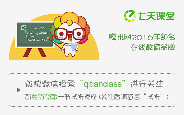 如何隐晦的回击老师的期末评语,高中生老师对学生的期末评语