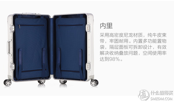 鍥戒骇鎷夋潌绠卞寘鎺ㄨ崘,鍥戒骇楂樼绠卞寘