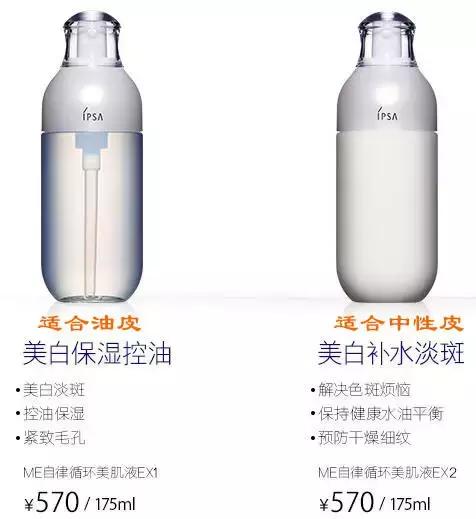 日本最保证质量护肤品,日本最好用不贵的护肤品