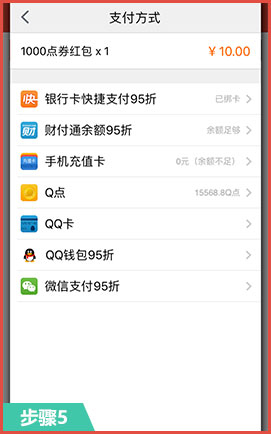 天涯明月刀手游新春活动,天涯明月刀中秋活动