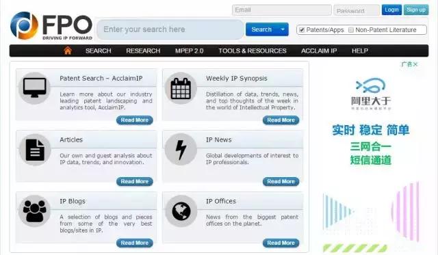 免费查专利的网站,专利免费检索网站排名前十