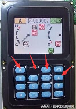 绝密：进入挖机电脑的方法，花钱买不到！