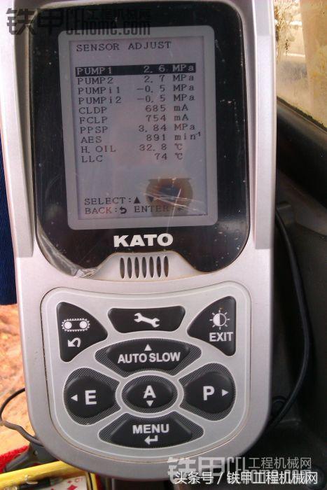 绝密：进入挖机电脑的方法，花钱买不到！