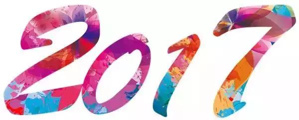 春节英德市有活动吗,英德大型活动