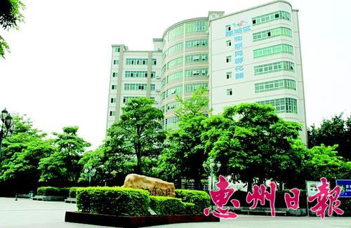 惠州市惠城区汝湖2023签约项目,2024惠城区签约三大百亿项目