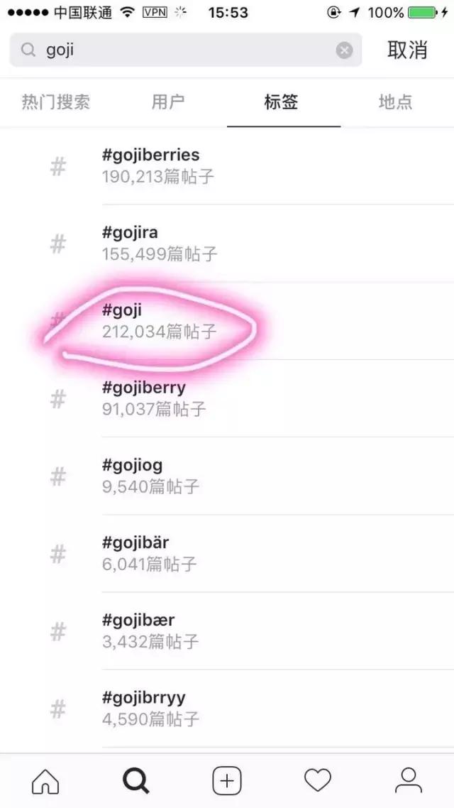 歪果仁最值得买的中国货,歪果仁最近爱买的中国货