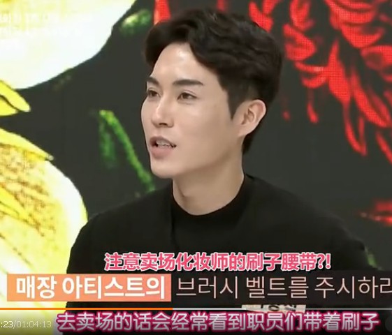 DiorNarsMac专柜内部大揭秘！怎样才能多要小样？