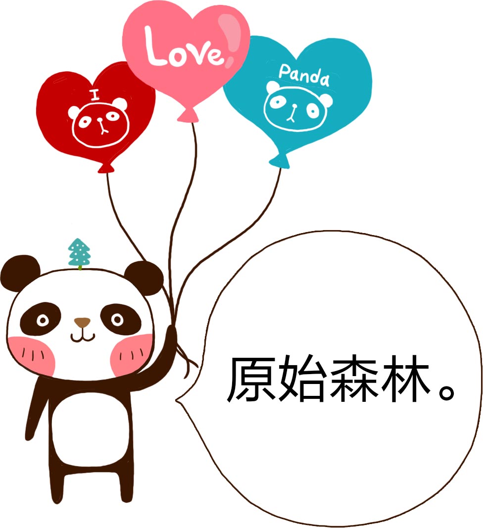 儿童猜灯谜游戏趣味答案,儿童趣味猜字谜100个及答案大全