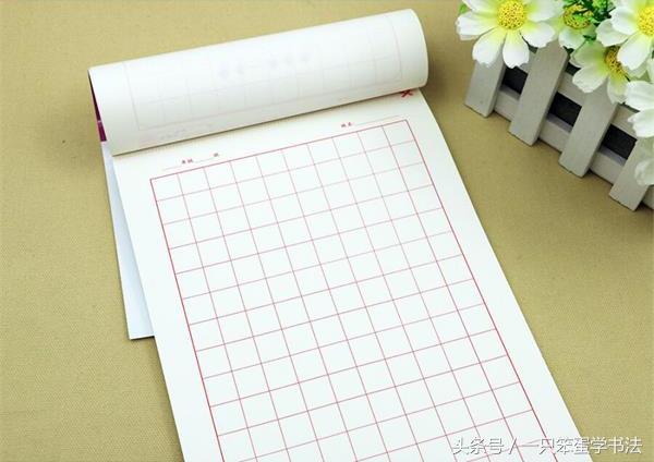 硬笔入门教材书推荐,零基础学硬笔书法课