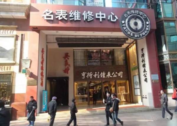 境外旅游关注事项和风险,境外旅游要时刻保持警惕