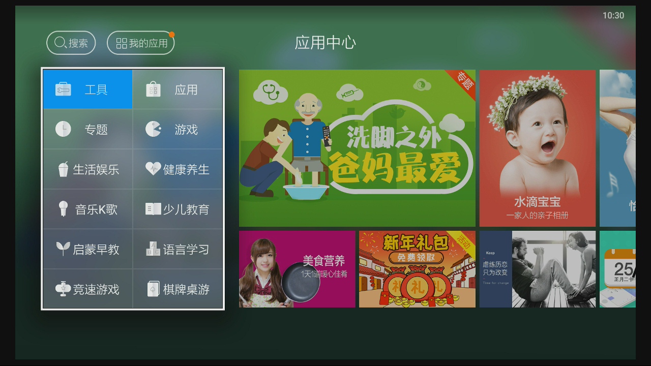 天猫魔盒现在最新型号,天猫魔盒2023最新款