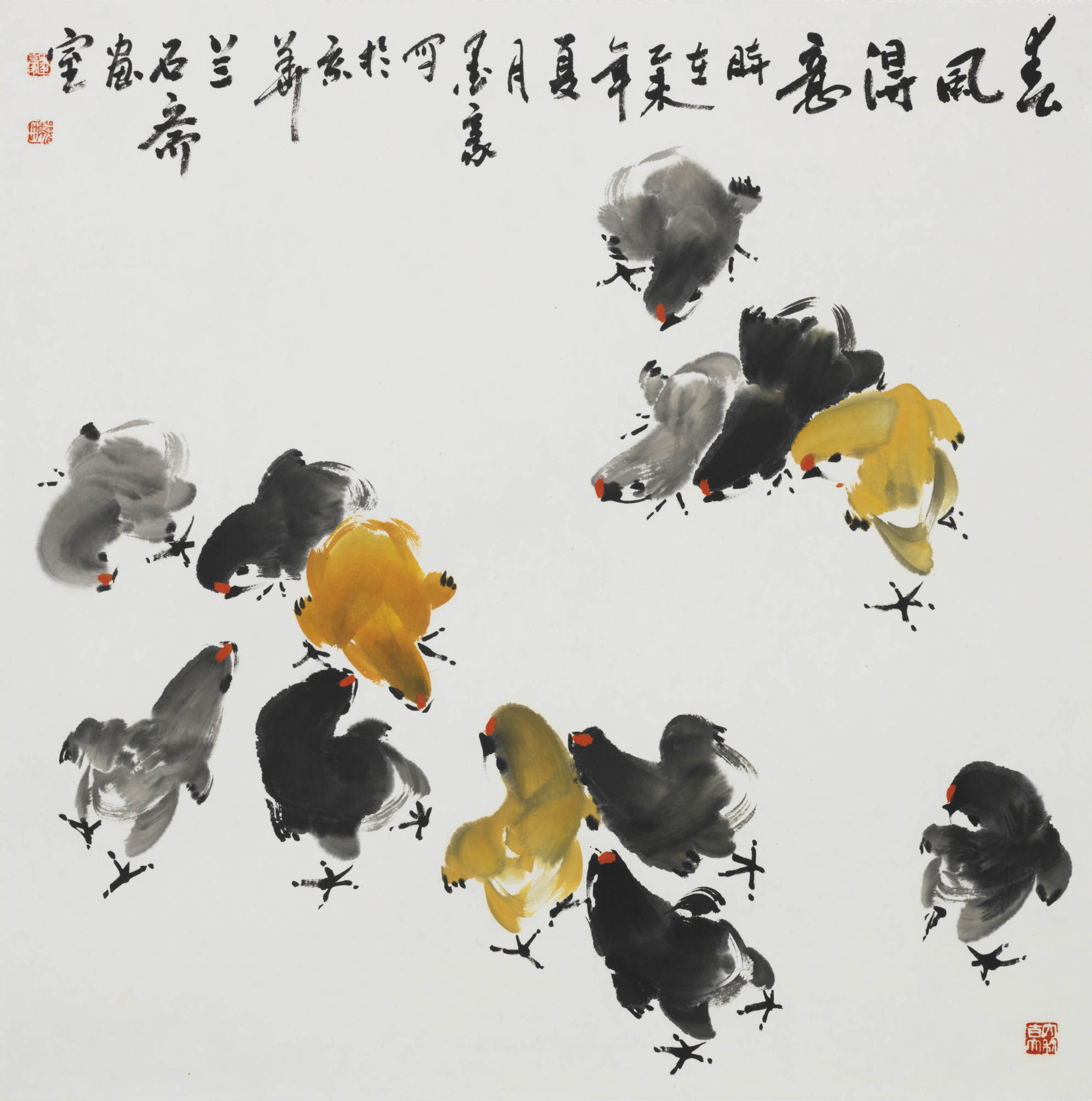 墨豪画鸡最好的画法,墨豪画鸡最新视频