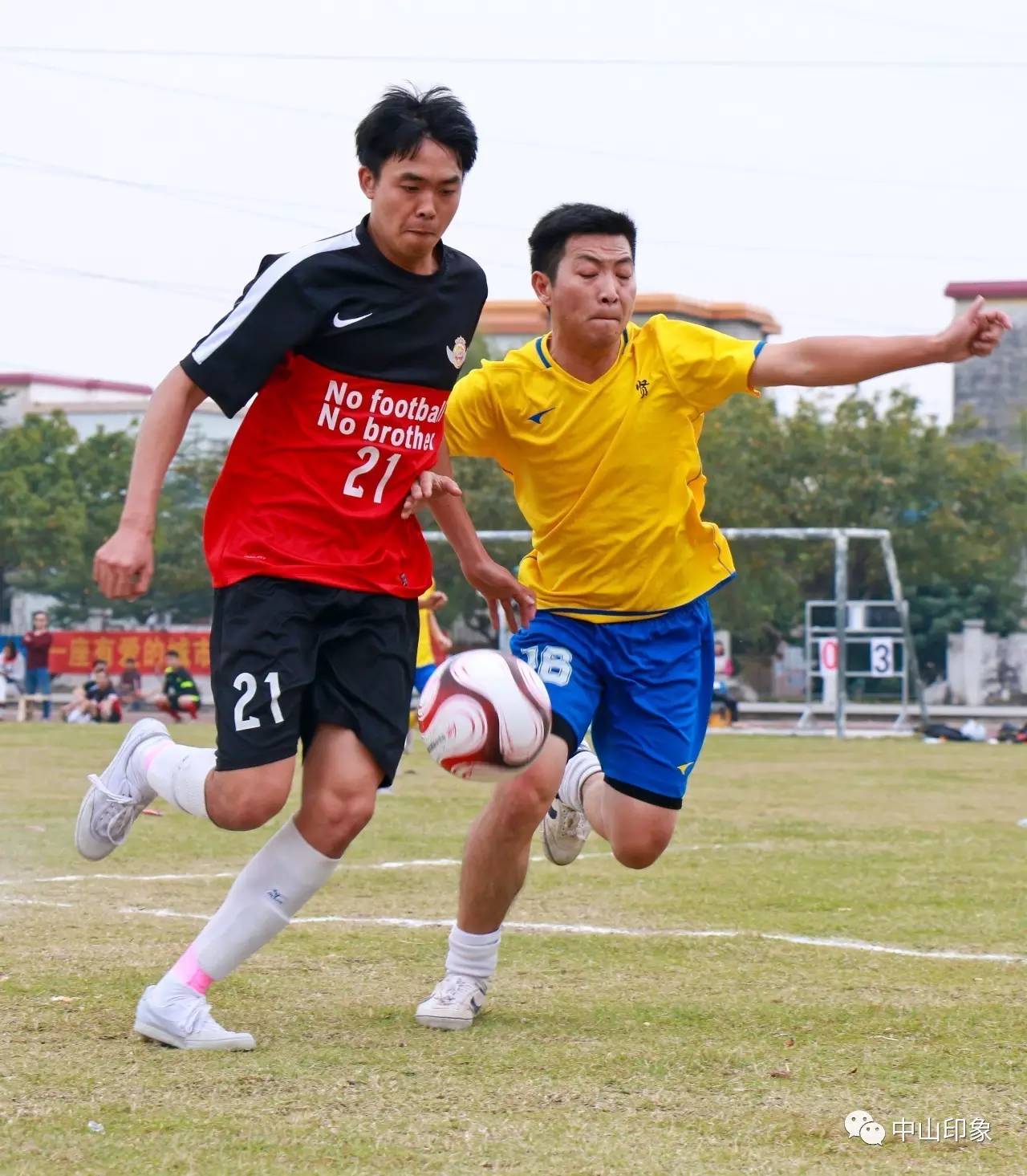 中山足球比赛全部视频,广东省足球锦标赛中山