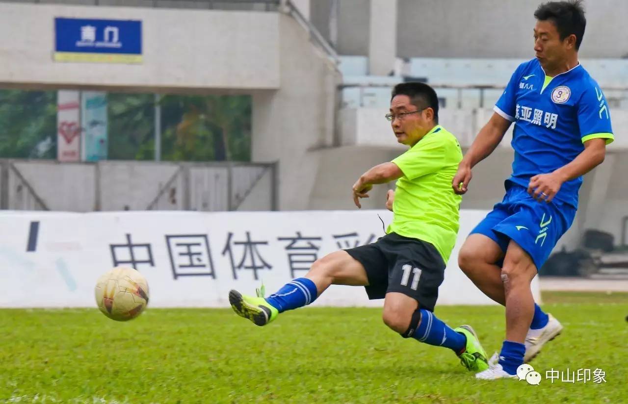 中山足球比赛全部视频,广东省足球锦标赛中山