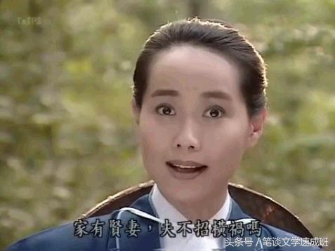 白蛇传许仙与白素贞再次相遇,白蛇传许仙和白素贞第一次相遇