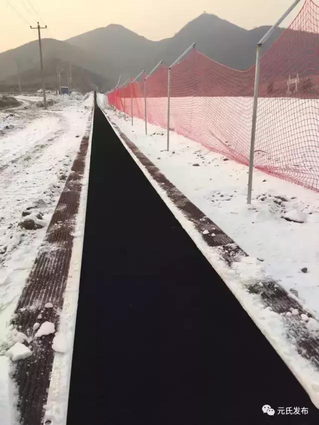 石家庄元氏滑雪场,元氏滑雪场