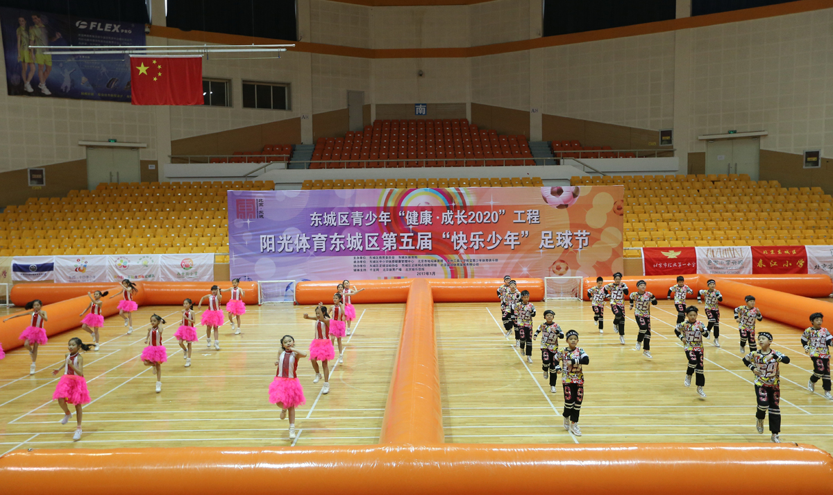 韩旭足球国安,邓乐军参加足球综艺节目