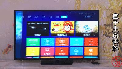 乐视电视盒子投屏,乐视盒子手机投屏