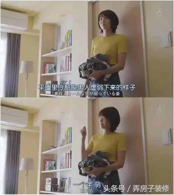 新垣结衣同款内搭,新垣结衣同款被子