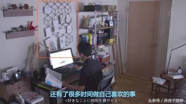 新垣结衣同款内搭,新垣结衣同款被子