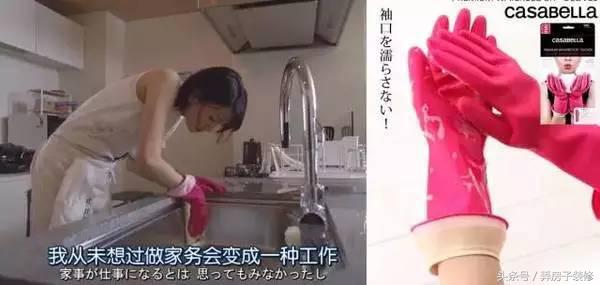 新垣结衣同款内搭,新垣结衣同款被子