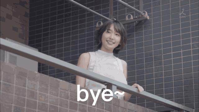 新垣结衣同款内搭,新垣结衣同款被子