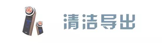 yaman美容仪10t能淡化法令纹吗,yaman雅萌10t美容仪真的好用吗