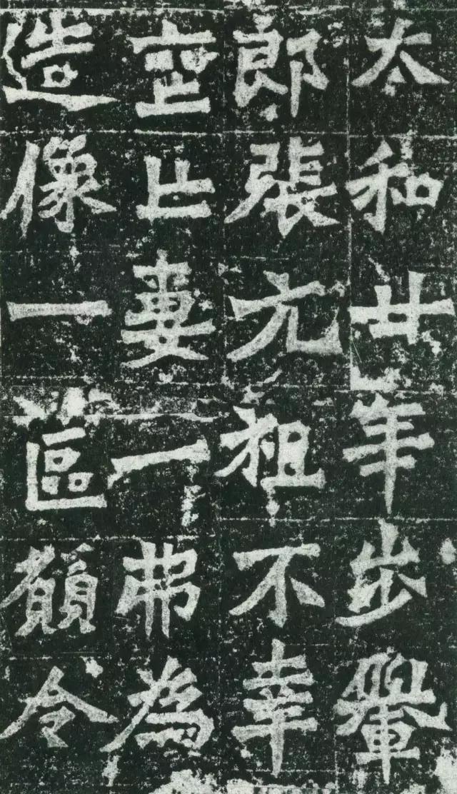 龙门二十品拓本,龙门二十品是啥