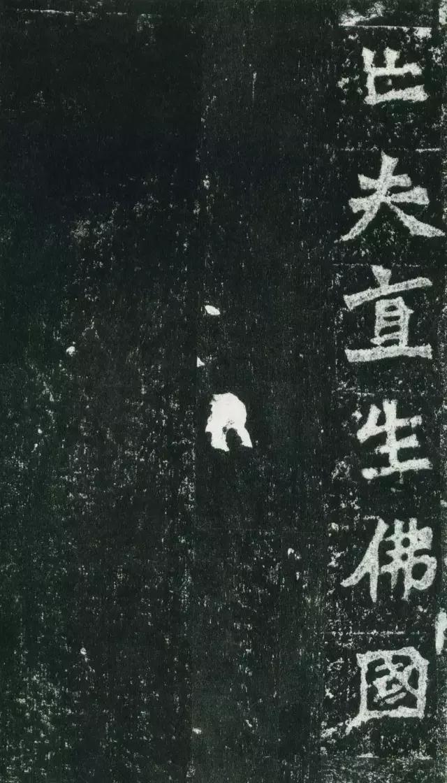 龙门二十品拓本,龙门二十品是啥