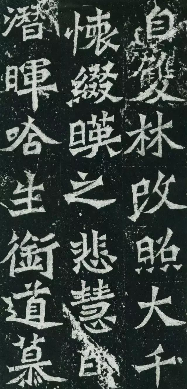 龙门二十品拓本,龙门二十品是啥