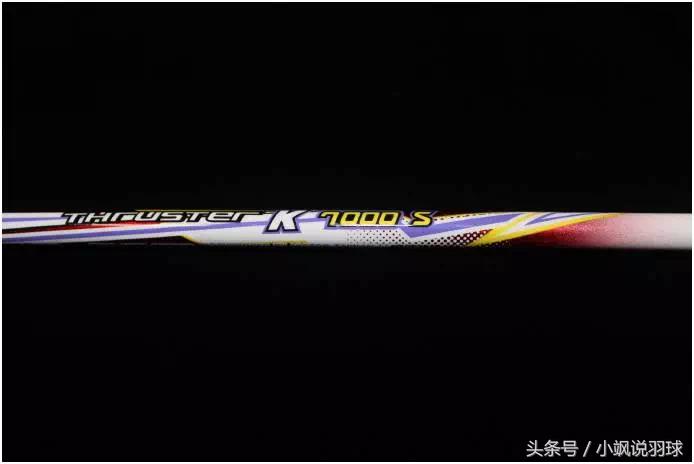 告捷tk7000s孔数,告捷tk7000snew