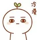 一梳头掉一把发？别慌！你该试试这三招！