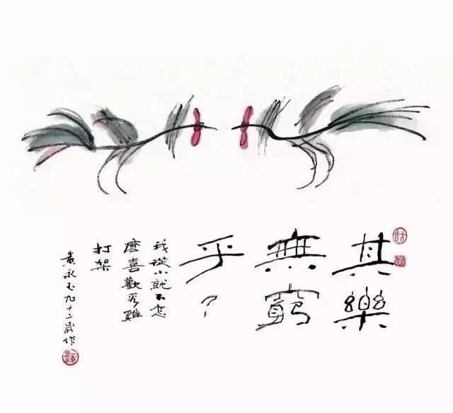 画鸡名家白燕君笔下的雄鸡百态,鸡年历代国画名家大鸡图片