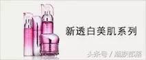 资生堂theginza银座系列水乳,theginza是日本的什么品牌