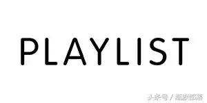 资生堂theginza银座系列水乳,theginza是日本的什么品牌